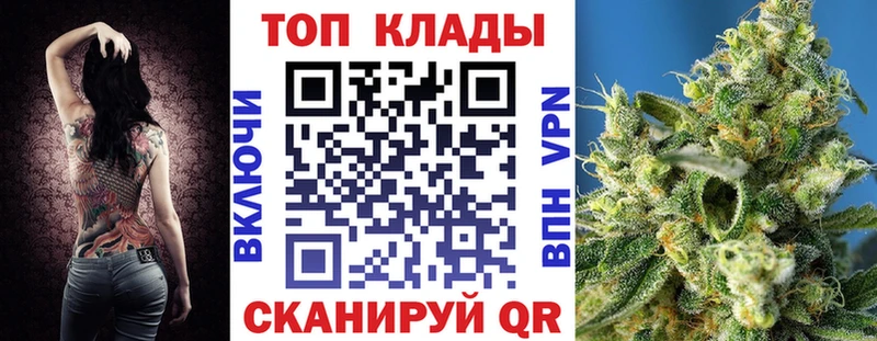 Где купить Печоры blacksprut как войти  Мефедрон  Гашиш  Марихуана  СК 