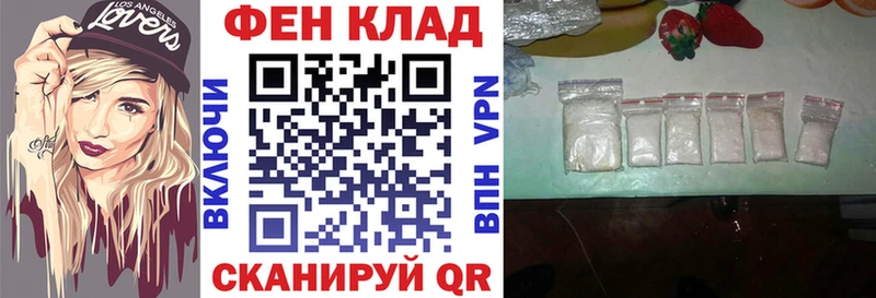 ссылка на мегу ссылки  продажа наркотиков  Печоры  Amphetamine Premium 