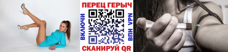 Героин гречка  Печоры 