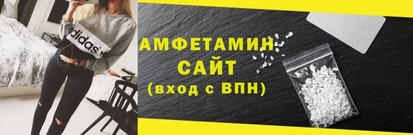 ECSTASY Баксан
