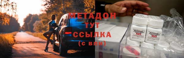 ECSTASY Баксан