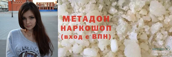 ECSTASY Баксан