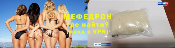 ECSTASY Баксан