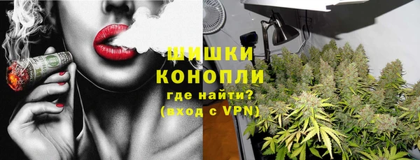 ECSTASY Баксан