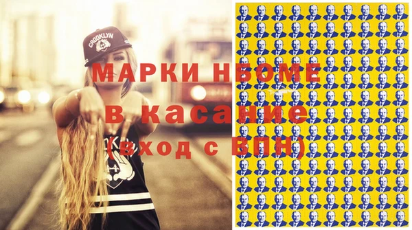 ECSTASY Баксан