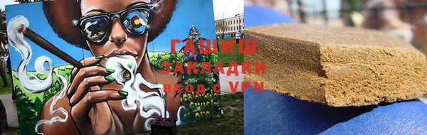 ECSTASY Баксан