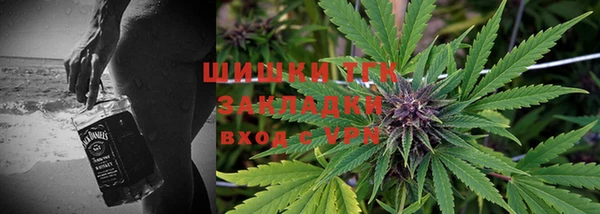 марки lsd Балабаново