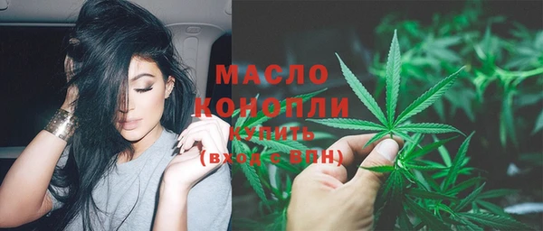 ECSTASY Баксан