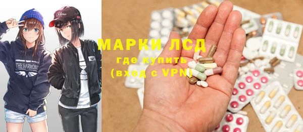 ECSTASY Баксан