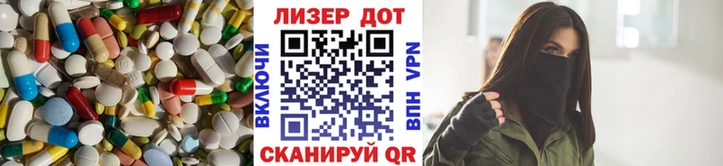 Лсд 25 экстази кислота  где купить наркоту  Печоры 