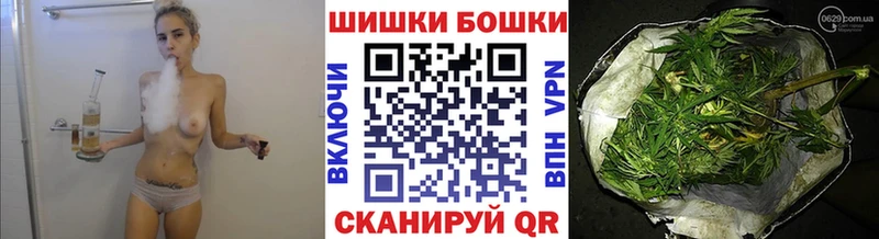 Шишки марихуана план  Печоры 